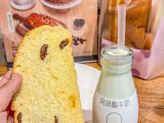 -皇冠幸福里动物奶油生日蛋糕(万达店)