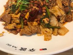 -拿渡·水煮鱼麻辣香锅(王府井奥莱·香江小镇店)
