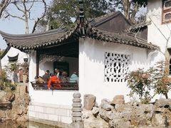 -留园