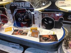 -DQ·蛋糕·冰淇淋(川沙东海岸店)