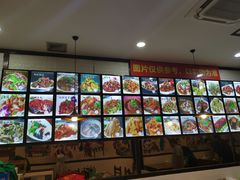 -老东北菜馆(北泰禾店)