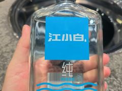 -胖子鱼·天水麻辣鱼火锅(秦州407店)