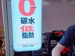 -大悦城(沈阳中街店)