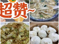 -嵊州小吃(杭州东站店)
