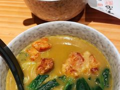 迷你咖喱牛肉乌冬面-玄海寿司(国贸店)