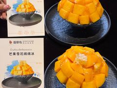 -翡翠鸟精品泰国菜(北辰财富中心店)