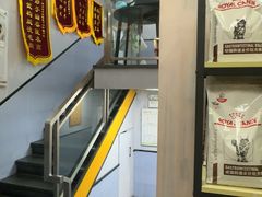 -渲嗳动物医院(异宠·复杂内科转诊中心·玖洲道富华里分院)
