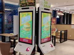 -德克士(西站站内店)