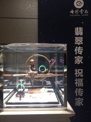 -北京七彩云南翡翠珠宝旗舰店(月坛店)