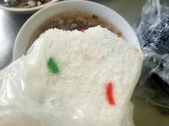 芳婆糕-芳婆糕团店(王府大街店)
