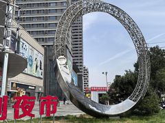 -华强电子世界