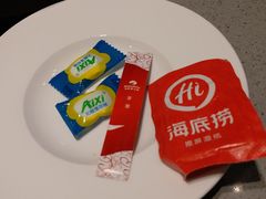 -海底捞火锅(凯德广场店)