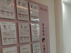 -上海仁爱医院