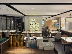 -羲和雅苑•北京烤鸭(国贸商城店)
