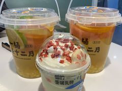 -百分茶(九洲新世界店)
