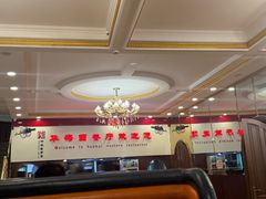 -华梅西餐厅(哈尔滨中央大街店)