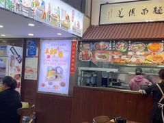 -孙盛兴奥灶面馆·蟹黄面·三虾面(山塘街总店)