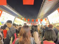 -大学城夜市