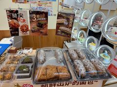 -85度C(上海广元店)