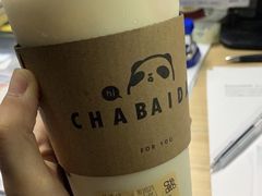 -茶百道(太平门直街店)