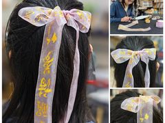 -曦辰书院·书法篆刻