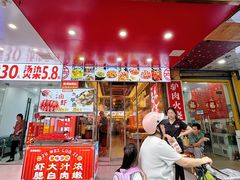 -聚味罗记大排檔·烧烤·鲜鱼杂·甲鱼煲(科学馆店)