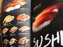 -Sushi Love 创意寿司(丽影广场店)