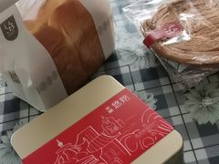 -光明悠焙(豫园店)
