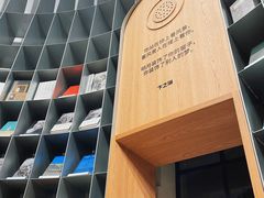 -思南书局·诗歌店