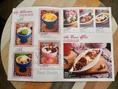 菜单-甜牙牙(广华街店)