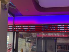 -千牛将·鲜牛肉火锅(开元路店)