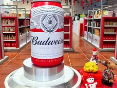 -百威中国啤酒博物馆