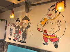 -老锦州串店(辽河街店)