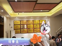 -叉叉裤鲜火锅(空港新城店)