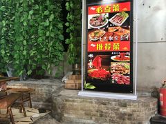 -肥龙火锅(南坪店)