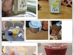 -奈雪的茶(亨特国际广场店)