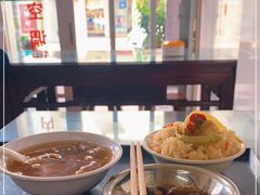 -好成财牛排馆(涂门街总店)