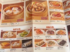 -顺风山庄(水濂山店)