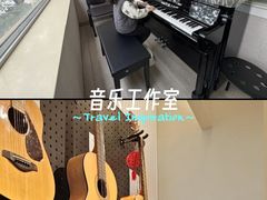 -雅歌音乐培训中心·钢琴培训·乐器培训(交道口店)