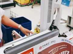 -世纪联华超市(凤起店)