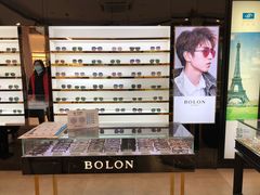 -精益眼镜(建三店)