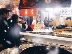 -杨永兴黄陂三鲜(雪松路店)