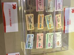 -吉林市博物馆