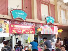 -班赞海鲜市场