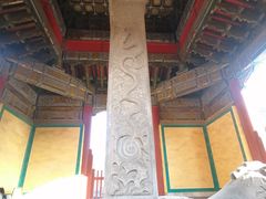 -历代帝王庙博物馆