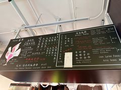 -鸡坤茶室(三里屯店)