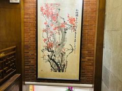 -梅龙镇酒家(南京西路总店)