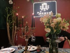 -第101座花园餐厅(湖滨88店)