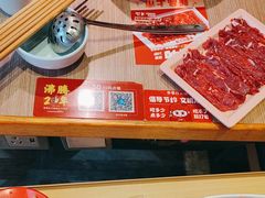 -季季红火锅(文化大厦店)