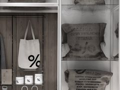 -% Arabica阿拉比卡咖啡(深圳湾万象城店)